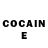 Героин Heroin Klan Boss