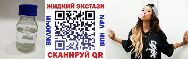 закладки  Городец  БУТИРАТ 1.4BDO 