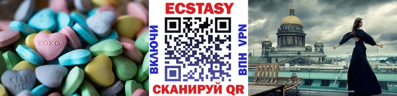 закладка  Городец  ЭКСТАЗИ mix 