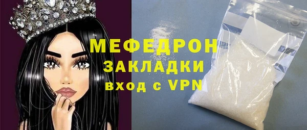 марки lsd Весьегонск
