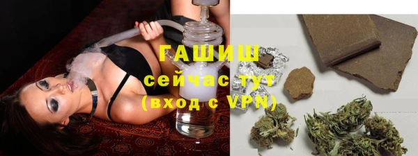 скорость Бугульма