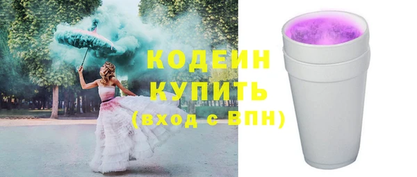 МДПВ Бронницы