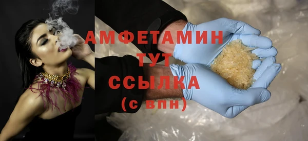 МДПВ Бронницы