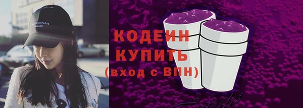 apvp Видное
