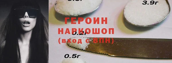 МДПВ Бронницы