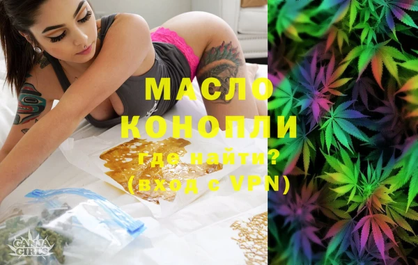 МДПВ Бронницы