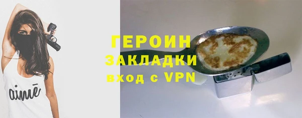 МДПВ Бронницы