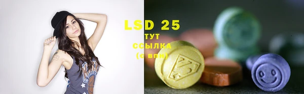 каннабис Бородино