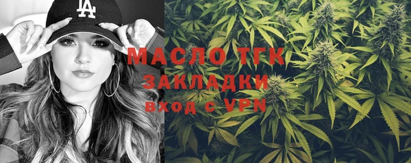 МДПВ Бронницы