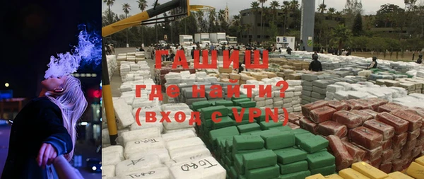 МДПВ Бронницы