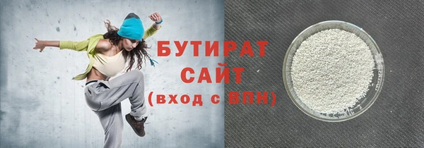 МДПВ Бронницы