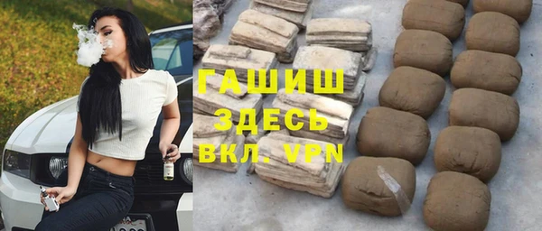 скорость Бугульма