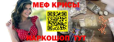 дмт Лесосибирск