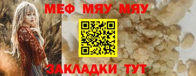 дмт Лесосибирск