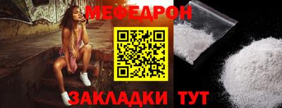 дмт Лесосибирск