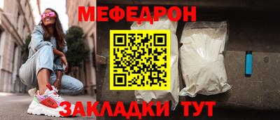 дмт Лесосибирск