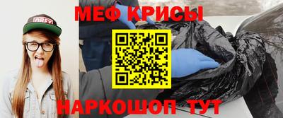 дмт Лесосибирск