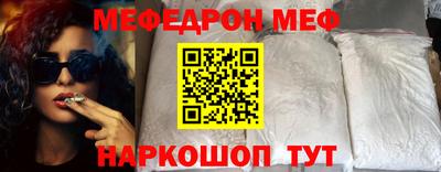гидропоника Ливны