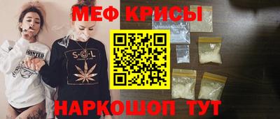 бутик Ликино-Дулёво