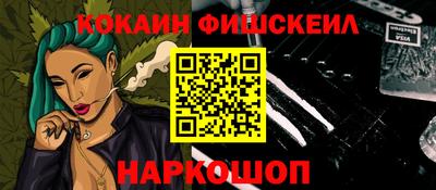 гидропоника Ливны