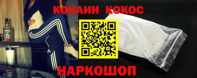 гидропоника Ливны
