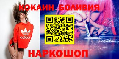 дмт Лесосибирск