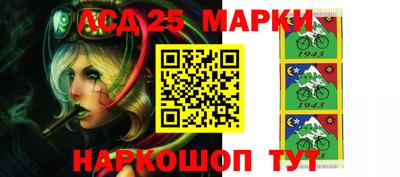 гидропоника Ливны