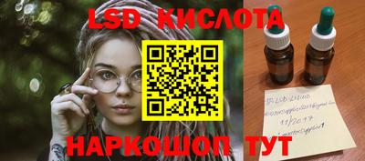 дмт Лесосибирск