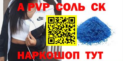 дмт Лесосибирск