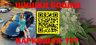 гидропоника Ливны