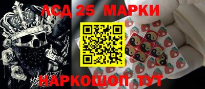 дмт Лесосибирск