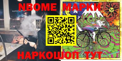 гидропоника Ливны