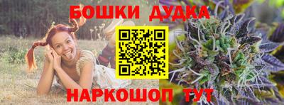 дмт Лесосибирск
