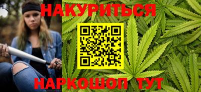 бутик Ликино-Дулёво