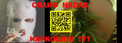 бутик Ликино-Дулёво