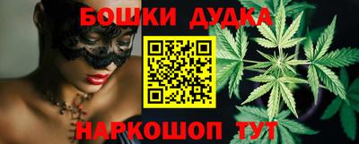 дмт Лесосибирск