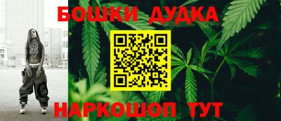 дмт Лесосибирск