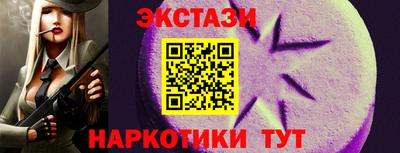 дмт Лесосибирск