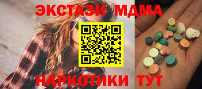 гидропоника Ливны
