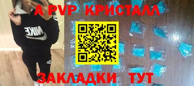 дмт Лесосибирск