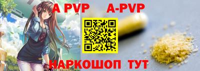 дмт Лесосибирск