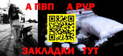 бутик Ликино-Дулёво