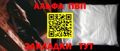 бутик Ликино-Дулёво