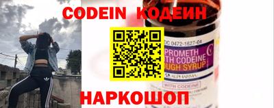 гидропоника Ливны