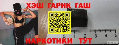 бутик Ликино-Дулёво
