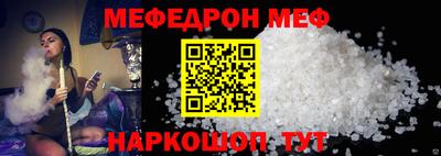 дмт Лесосибирск