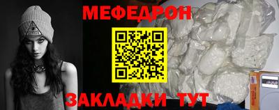 бутик Ликино-Дулёво