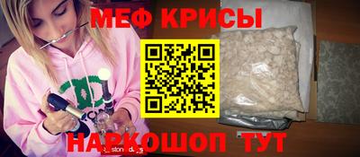 дмт Лесосибирск