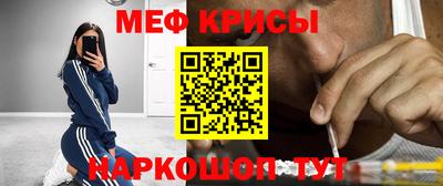 бутик Ликино-Дулёво