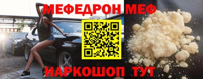 гидропоника Ливны